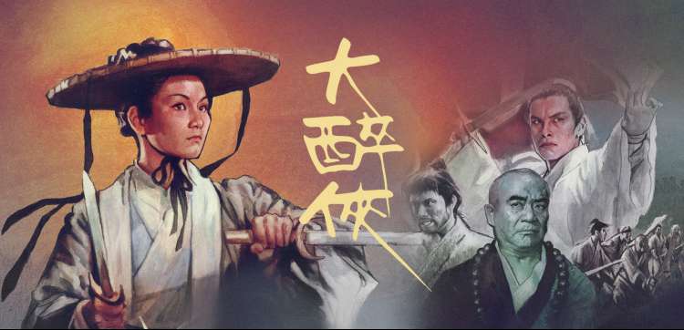 banner 动画新番