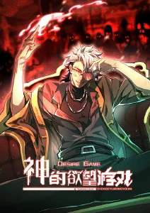 机械心跳机甲动漫手机免费看